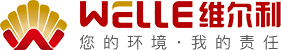 維爾利環保科技集團股份有限公司